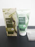 BUV黃子韜綠泥氨基酸洗面奶300g男女士保濕清潔控油收毛孔去黑頭潔面 曬單實(shí)拍圖