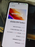 vivo iQOOZ10 Turbo+國家補貼 手機5G天璣9400+自研電競芯片 8000mAh超薄藍海大電池游戲 云海白 12GB+512GB 官方標配【包郵速發(fā)】 曬單實(shí)拍圖