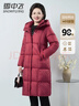 雪中飛中老年女士羽絨服秋冬媽媽裝連帽長(cháng)款羽絨外套女酒紅色165 曬單實(shí)拍圖