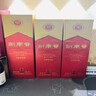 劍南春水晶劍 52度 558ml*6瓶 整箱裝 濃香型白酒 加量不加價(jià) 年貨送禮 曬單實(shí)拍圖