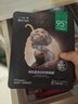 一葉子黑松露修護面膜補水保濕熬夜去黃氣暗沉提亮膚色敏感肌貼片面膜 曬單實(shí)拍圖