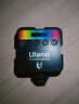 ulanzi優(yōu)籃子 VL49RGB磁吸全彩補光燈三腳架手機夾套裝柔光燈直播閃光燈攝影燈發(fā)絲燈打光燈 曬單實(shí)拍圖