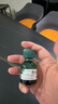 The Body Shop英國茶樹(shù)精油祛痘急救淡化痘印臉部面部精華 茶樹(shù)精油*1瓶20ml 曬單實(shí)拍圖