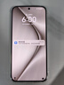HUAWEI Pura 70 12GB+512GB 雪域白 北斗衛星消息版 超高速風(fēng)馳閃拍【鴻蒙系統4.2 適配主流APP】 曬單實(shí)拍圖