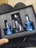 海拉（HELLA）100w汽車(chē)LED大燈H4燈泡LED車(chē)燈遠近一體激光燈6500K高亮白光H19燈 曬單實(shí)拍圖