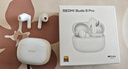 小米（MI）REDMI Buds 8 Pro真無(wú)線(xiàn)藍牙降噪耳機 入耳式 適用于安卓蘋(píng)果手機 冰釉白 曬單實(shí)拍圖