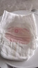 好奇（Huggies）鉑金裝小桃褲成長(cháng)褲L120片(9-14kg)大號尿不濕拉拉褲【透爽散熱】 曬單實(shí)拍圖