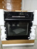博世（BOSCH）6系御器嵌入式蒸烤套裝 廚房家用 71L歐洲原裝進(jìn)口電烤箱 3D熱風(fēng)烤 56L大容量電蒸箱 低氧鎖鮮蒸 HBA557EB3W+CDT0M3HR0W 曬單實(shí)拍圖