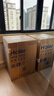 海爾（Haier）年度機皇 云溪4.0滾筒洗烘套裝10KG 洗衣機+雙擎熱泵烘干機 家電補貼自營(yíng) 583+583（73K相似款） 曬單實(shí)拍圖