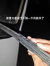 五菱專(zhuān)用無(wú)骨雨刷11層雨刮器繽果宏光榮光星辰之光小卡星辰星馳 十一層雨刮器一對 U 22+16【不分年份】五菱宏光/宏光S 曬單實(shí)拍圖