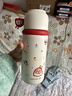 九陽(yáng)（Joyoung）保溫杯水杯兒童軟糖星球三飲水杯大容量保溫杯女士杯子教師節禮物 曬單實(shí)拍圖