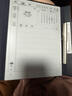 科大訊飛智能辦公本X5/X5Pro【旗艦新品】10.65英寸墨水屏電子書(shū)閱讀器手寫(xiě)筆記本平板語(yǔ)音轉文字會(huì )議記錄 【旗艦上新】X5 LAMY聯(lián)名款【8+128G】 訊飛本地AI大模型*DeepSeek雙 曬單實(shí)拍圖