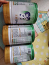 瑞哺恩蒙牛瑞哺恩菁至幼兒奶粉123段一二三段0-6-12-36個(gè)月A2β有機OPO 6罐【不含贈品】 2段 曬單實(shí)拍圖