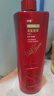沙宣清盈順柔洗發(fā)水750g大紅瓶洗發(fā)露【單依純同款】控油蓬松男女 曬單實(shí)拍圖