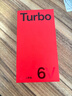 一加 Turbo 6V 8GB+256GB  獨行黑  oppo 9000mAh 冰川電池 滿(mǎn)級防水 智能游戲電競5G手機  國家補貼 曬單實(shí)拍圖