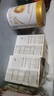 伊利金領(lǐng)冠育護【5倍DHA好腦力】幼兒奶粉3段(1-3歲)1200g*4盒 曬單實(shí)拍圖