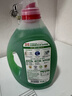 寶瑩（Persil）9大酵素香氛洗衣液2L清香全效去污持久留香護色柔順無(wú)熒光劑 曬單實(shí)拍圖