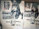 金龍魚(yú)內蒙平原雪花粉 中筋面粉 內蒙古河套平原小麥粉 麥芯粉 通用粉 【河套粉】?jì)让善皆┗ǚ?kg*10袋 曬單實(shí)拍圖