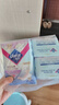 薇爾親肌純棉衛生巾日夜組合4包34片防漏姨媽巾套裝 京東自營(yíng)官方旗艦 曬單實(shí)拍圖