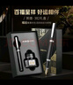 英雄（HERO）【開(kāi)學(xué)禮物】鋼筆  850 沉穩黑 男女商務(wù)個(gè)性辦公簽字筆鋼筆禮盒墨水套裝 曬單實(shí)拍圖