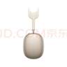 Apple/蘋(píng)果 AirPods Max (USB-C) 星光色 無(wú)線(xiàn)藍牙耳機 主動(dòng)降噪耳機 頭戴式耳機 曬單實(shí)拍圖