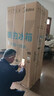 美的（Midea）真香系列500L十字門(mén)冰箱60厘米超薄大容量一級能效以舊換新國家補貼 曬單實(shí)拍圖