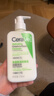 適樂(lè )膚（CeraVe）【溫和泡沫】氨基酸泡泡潔面236ml（干性敏感肌補水保濕男女士） 曬單實(shí)拍圖