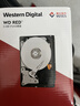 西部數據（WD）NAS機械硬盤(pán) WD Red Plus 西數紅盤(pán) 4TB 5400轉128MB SATA CMR垂直 NAS專(zhuān)用硬盤(pán) 3.5英寸 WD40EFZZ 曬單實(shí)拍圖