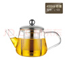 明尊（LIGHTKING）泡茶壺 耐熱玻璃茶具 不銹鋼內膽過(guò)濾花茶壺茶藝壺沖茶泡茶器 L-03（450ml） 曬單實(shí)拍圖