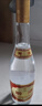 汾酒 黃蓋玻汾 清香型白酒 53度 475mL*6瓶整箱 電商版原箱 曬單實(shí)拍圖