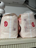 好奇京東快遞鉑金裝成長(cháng)褲嬰兒超薄透氣尿不濕 成長(cháng)褲XL62+2片(15kg以上) 曬單實(shí)拍圖