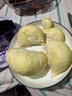 榴戀萊新鮮泰國進(jìn)口金枕榴蓮水果鮮榴蓮時(shí)令 巴掌新鮮榴蓮水果 精選凈重2.1-3.1斤(3-4房） 曬單實(shí)拍圖