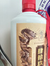 肆拾玖坊 宗師 醬香型白酒 53度 500ml*1瓶 禮盒裝【熱門(mén)商品 商務(wù)宴請】 曬單實(shí)拍圖