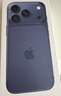 Apple/蘋(píng)果 iPhone 17 Pro 256GB 深藍色 支持移動(dòng)聯(lián)通電信5G 雙卡雙待手機 曬單實(shí)拍圖