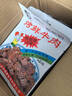 鄭新初 網(wǎng)紅香辣牛肉干麻辣五香味20包800G江西鷹潭特產(chǎn)零食小孩零食 20包鐵板味（江西辣）牛肉 曬單實(shí)拍圖