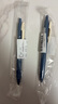 斑馬牌（ZEBRA）JJ15復古色系列筆 0.5mm按動(dòng)中性筆子彈頭簽字筆 學(xué)生手賬筆標記筆 JJ15-VBGR 藍灰 曬單實(shí)拍圖