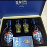 勁牌 藍標勁酒 36度 500ml*2+尊享毛鋪小酒100ml*2 精致禮盒 年貨送禮 曬單實(shí)拍圖
