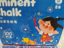 金值【全網(wǎng)低價(jià)】100支彩色粉筆無(wú)塵粉筆兒童家用黑板報專(zhuān)用幼兒園涂鴉教學(xué)教師專(zhuān)用六角桿開(kāi)學(xué)季必備 曬單實(shí)拍圖