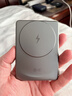 一加磁吸能量卡 3C認證可上飛機 原裝磁吸充電寶5000 超薄小巧便攜適配iphone17手機京東自營(yíng) 曬單實(shí)拍圖