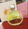 香奈兒（Chanel）邂逅清新香水100ml禮盒裝綠邂逅濃香型柑橘調生日禮物送女友老婆 曬單實(shí)拍圖