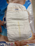MOONY尤妮佳暢透系列嬰兒尿不濕 XL44+2（國產(chǎn)）【紙尿褲】 曬單實(shí)拍圖