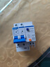 正泰（CHNT）漏電保護器空氣開(kāi)關(guān) 家用小型空開(kāi)總閘斷路器漏保NBE7LE 2P 32A 曬單實(shí)拍圖