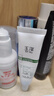 玉澤Dr.Yu皮膚屏障修護保濕水200ml敏肌爽膚水化妝水護膚水玻尿酸補水 【送同款80ml】保濕水120ml*1 曬單實(shí)拍圖