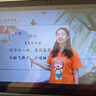 小天才酷蓋【送豆包AI鬧鐘】2025新款AI學(xué)習機平板電腦二合一小學(xué)到高中課本教材同步學(xué)生英語(yǔ)點(diǎn)讀早教學(xué)練機 經(jīng)典版4K護眼/16+512G內存/AI智學(xué)送禮包 曬單實(shí)拍圖