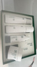 三草兩木護膚品套裝禮盒水乳洗面奶春生秋實(shí)套盒全套女士補水保濕防偽可查 春生水潤套裝禮盒+送45潔面面膜+禮袋-升級款水非按壓 曬單實(shí)拍圖