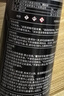 馬自達（MAZDA）原廠(chǎng)汽油藍天技術(shù)燃油寶200ml 昂克賽拉CX-5阿特茲CX-4星騁馬2馬3 曬單實(shí)拍圖