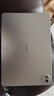 iQOOPad5pro/Pad5可選【分期免息】藍晶×天璣9400+12050mAh超長(cháng)續航 二合一游戲平板 學(xué)習娛樂(lè )辦公 銀翼【Pad5pro】 16+512【曬單送定制鍵盤(pán)+筆】 官方標配 曬單實(shí)拍圖