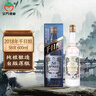 金門(mén)高粱  2018年千日醇 高度白酒 58度600ml單瓶裝 曬單實(shí)拍圖