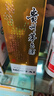 茅臺2021年 飛天 醬香型白酒 53度 500ml 單瓶裝 禮贈宴請 曬單實(shí)拍圖