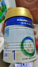 美素佳兒（Friso）皇家嬰兒配方奶粉1段（0-6個(gè)月嬰兒適用）400克 乳鐵蛋白 新國標 曬單實(shí)拍圖
